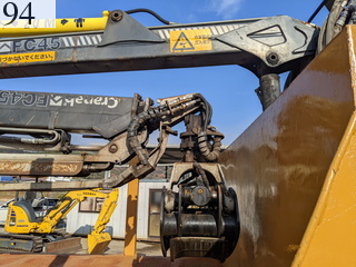 Used Construction Machine Used MOROOKA MOROOKA Forestry excavators Forwarder MST-1500VDL