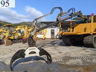 Used Construction Machine Used MOROOKA MOROOKA Forestry excavators Forwarder MST-1500VDL