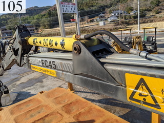 Used Construction Machine Used MOROOKA MOROOKA Forestry excavators Forwarder MST-1500VDL