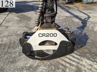 Used Construction Machine Used MOROOKA MOROOKA Forestry excavators Forwarder MST-1500VDL