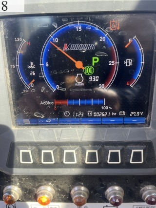 Used Construction Machine Used MOROOKA MOROOKA Crawler carrier Crawler Dump Rotating MST-2200VDR