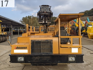 Used Construction Machine Used MOROOKA MOROOKA Forestry excavators Forwarder MST-800VDL