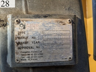 Used Construction Machine Used MOROOKA MOROOKA Forestry excavators Forwarder MST-800VDL