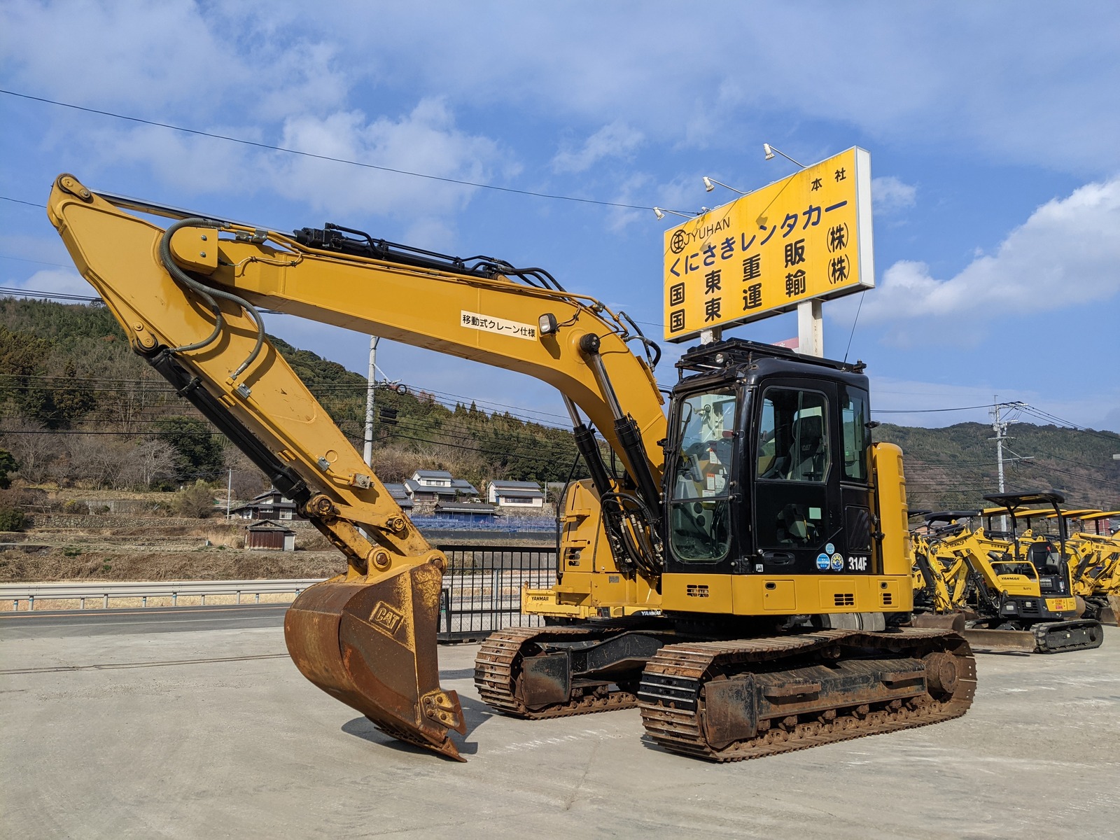 中古建設機械 中古 キャタピラー CAT 油圧ショベル・バックホー ０．４－０．５立米 314FCR