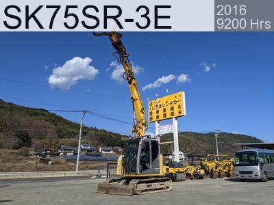 Used Construction Machine Used KOBELCO Demolition excavators Long front SK75SR-3E #YT08-32152, 2016Year 9200Hours