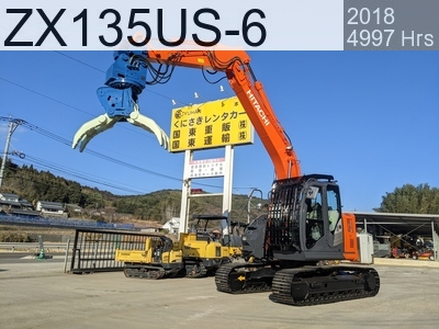 Used Construction Machine Used  Material Handling / Recycling excavators Grapple ZX135US-6 #2018, 4997Year 4997Hours