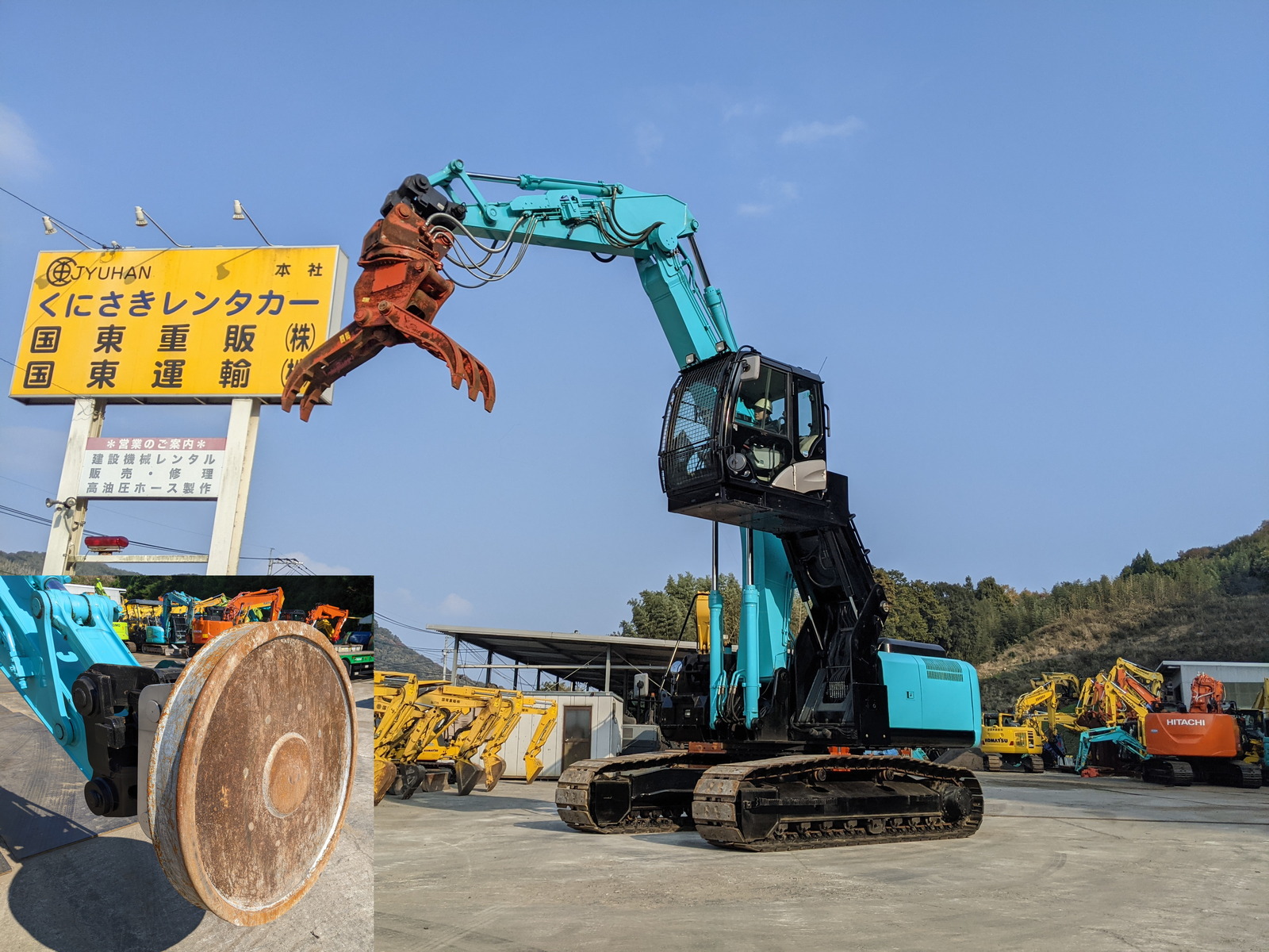 Used Construction Machine Used HITACHI HITACHI Material Handling / Recycling excavators Magnet ZX200LC-5B