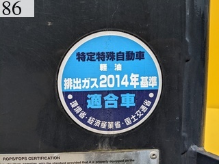 中古建設機械 中古 コマツ KOMATSU ブルドーザ  GD405-7