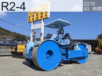 中古建設機械 中古 酒井重工業 ローラー マカダムローラー R2-4 #70458, 2019年式 40時間