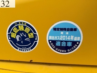 Used Construction Machine Used SAKAI SAKAI Roller Tire rollers TZ704